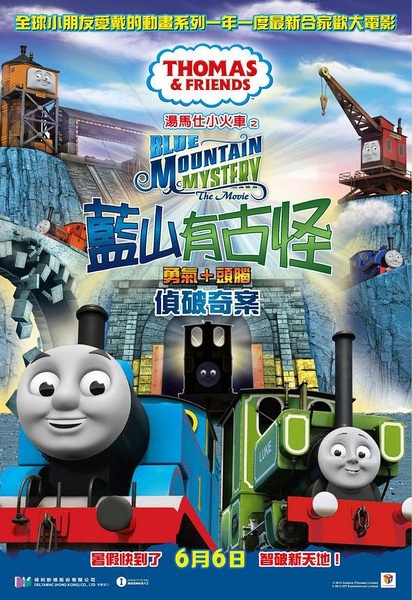 TuftsUniversity硕士毕业证